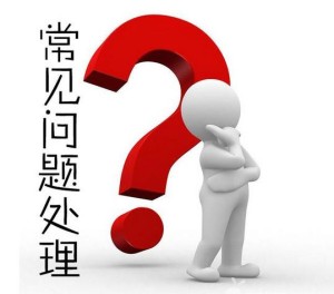 20140707090704_75154